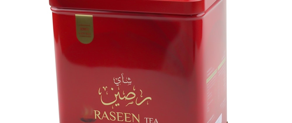 custom tea tins 25