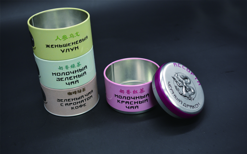 stackable tea tins 1-7