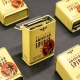 cigarette tin