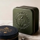 Custom Metal Tins 9-9