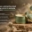 How does a solid perfume brand leverage custom tin packaging to enhance fragrance retention